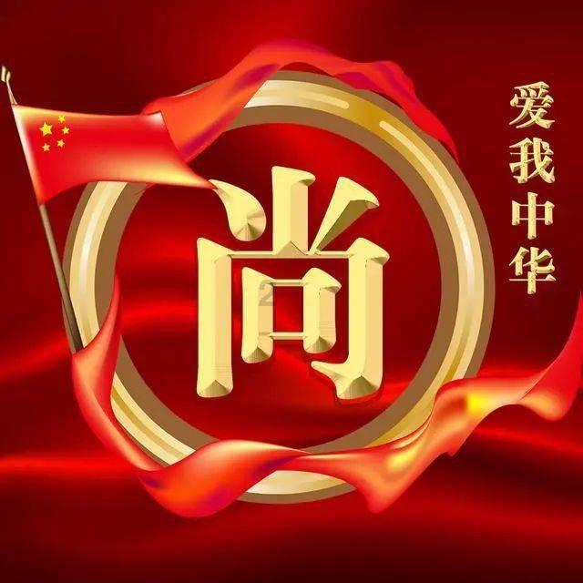 了解tall是什么意思-实用红迪网平台