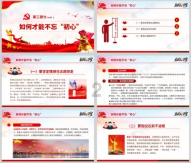 火锅+奶茶,长沙女子四肢麻木不能动弹,医生对此作出了哪些提醒?-专业的问答类网站