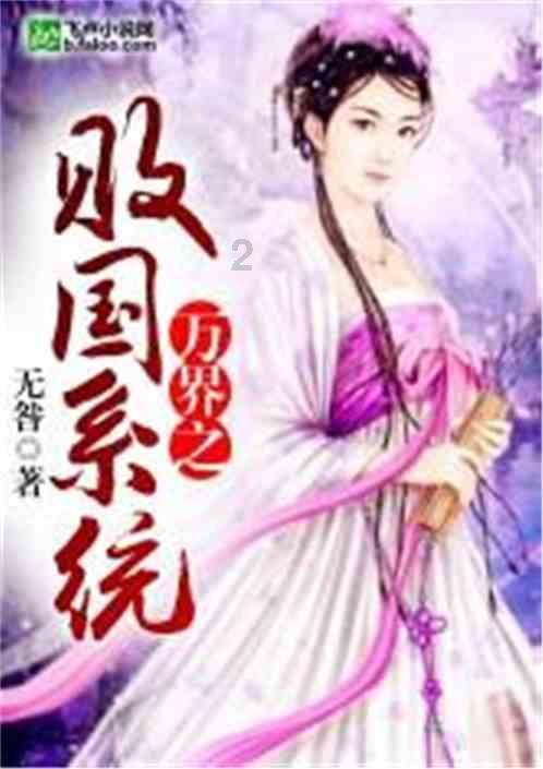 竞技宝怎么回事?网站打不开了