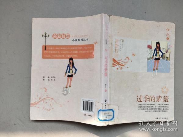 为什么说“黑科技”再多也是狂然?-专业有问必答平台,找答案就上为什么说“黑科技”再多也是狂然?
